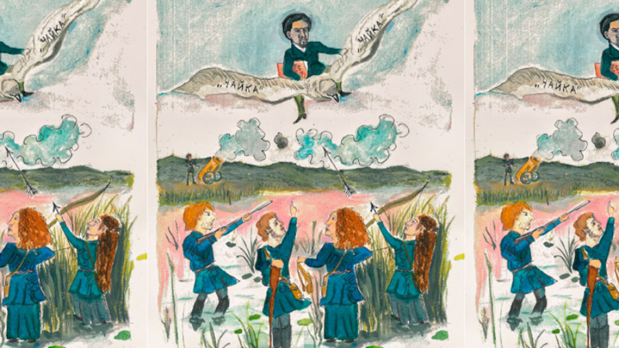 prensa-chayka-telefe